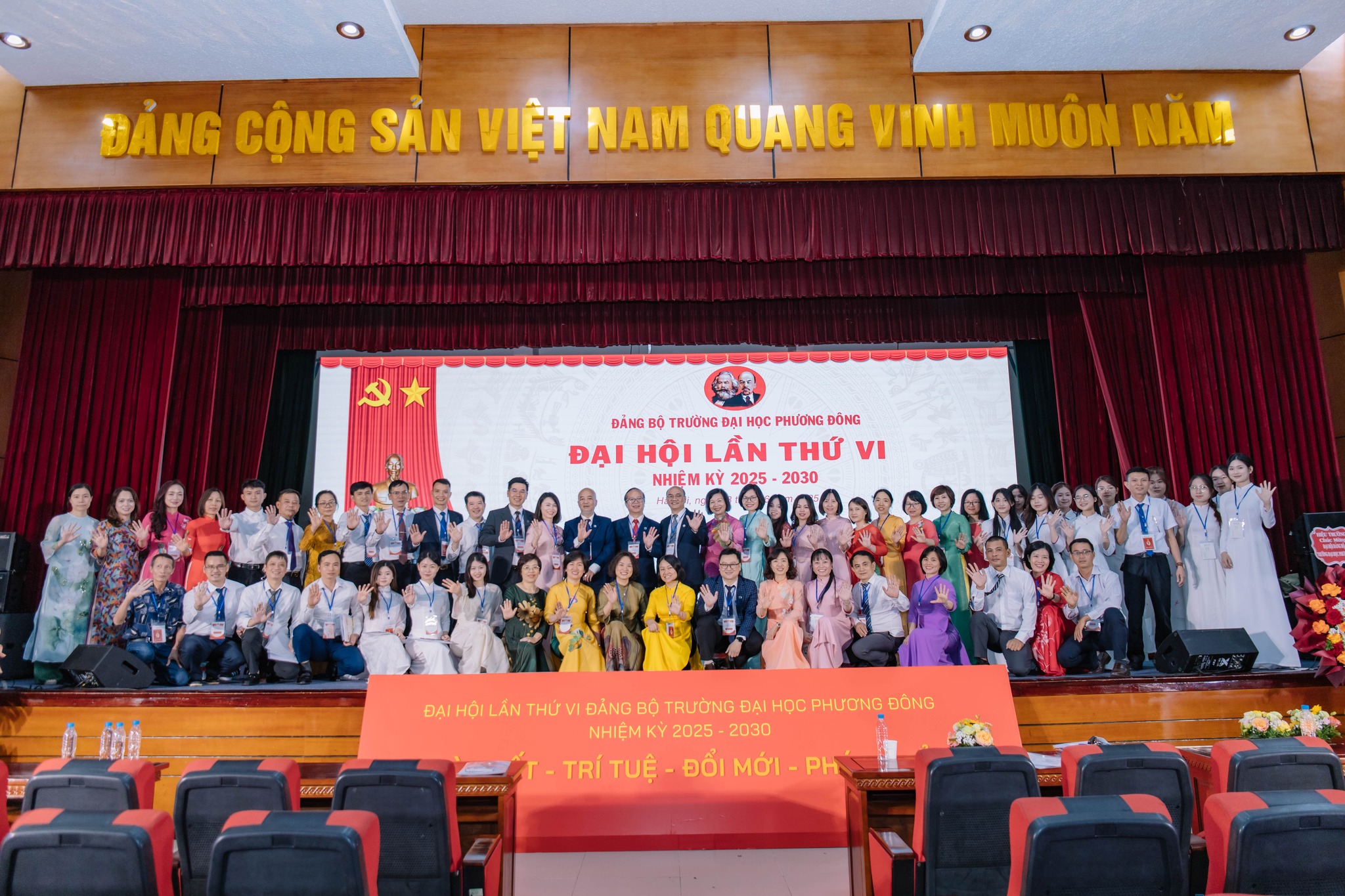 ĐẠI HỘI ĐẢNG BỘ TRƯỜNG ĐẠI HỌC PHƯƠNG ĐÔNG LẦN THỨ VI, NHIỆM KỲ 2025 – 2030