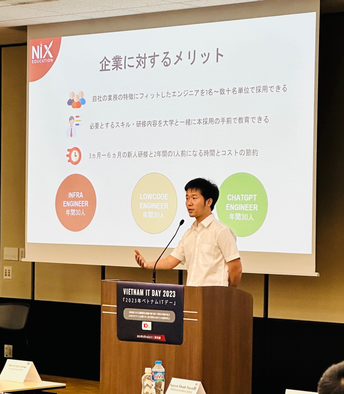 Chương trình đào tạo cử nhân Công nghệ thông tin tăng cường tiếng Nhật của ĐH Phương Đông