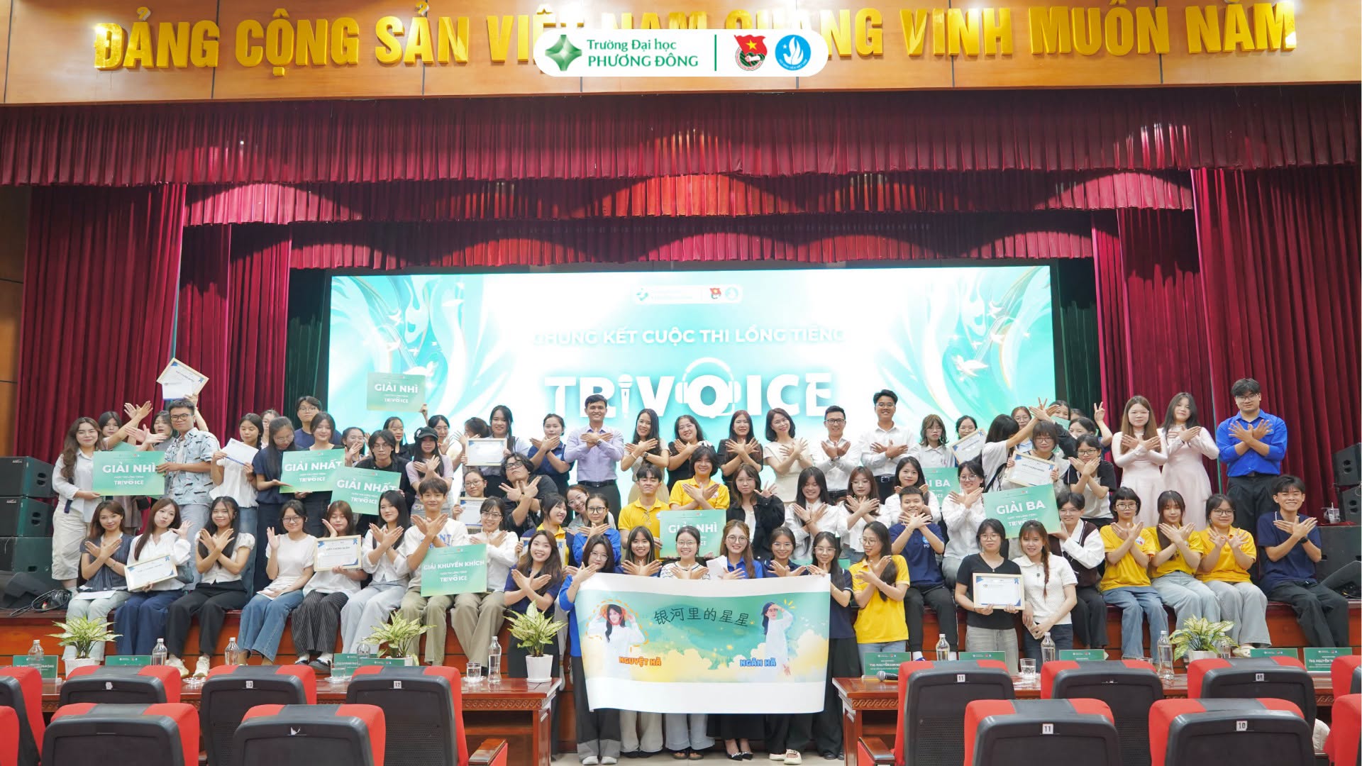 TRIVOICE 2026 - MỘT ĐÊM “CHÁY” HẾT MÌNH CÙNG NHỮNG GIỌNG NÓI ĐẦY CẢM XÚC